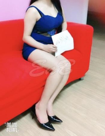View Jenny Female Escort - Real GFE Hot n Young New to to 21 Year Jenny Australian Escort IN Australia
